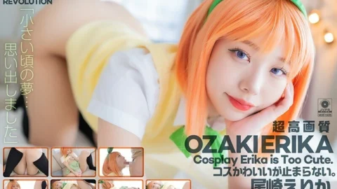 CSPL-022 [4K] 4K Revolution The costume is cute, but…I can’t stop. Erika Ozaki 1,035 9