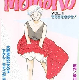 MoMoKo 1