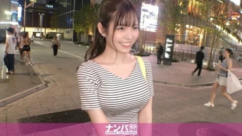 [UNCENSORED-LEAK] 200GANA-2983 “Majinanpa, First Shoot. 2010 A Nursery Teacher With A Strong Maternal Instinct Who Lives Life With Momentum And Enthusiasm Is Picked Up In Shinjuku At Night! She Immediately Kisses A Stranger Through A Lap. Her True Na