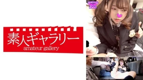 [UNCENSORED-LEAK] 739PKTI-013 Maki