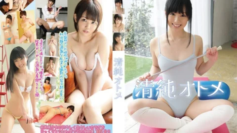 BUFE-001 Innocent Maiden
