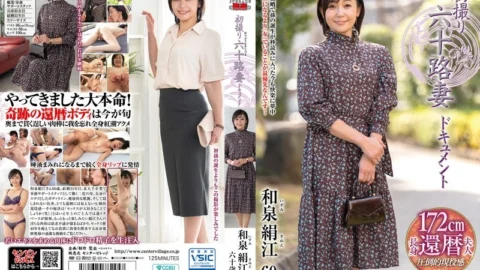JRZE-304 First-Time Filming: A Documentary Of A Sixty-Year-Old Wife – Kinue Izumi