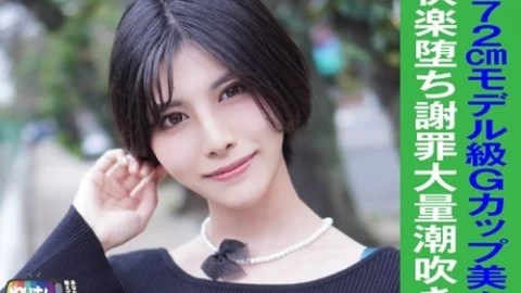 [UNCENSORED-LEAK] 845YARIM-002 M-Chan
