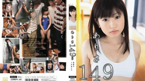 MUM-012 Arisa 149cm