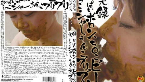 INDI-003 Reality Boobs Boron, Chi ○ Bean, Pee Shah, Shit Buri Buri
