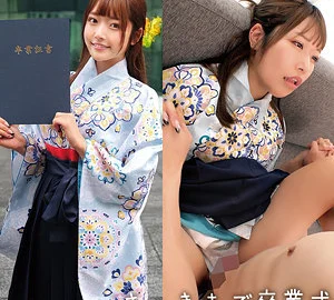 [UNCENSORED-LEAK] ORECZ-039 Hina-chan