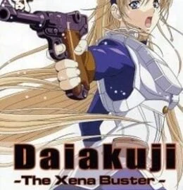 Daiakuji Episode 5 Sub Eng