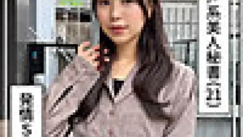 420HOI-376 420HOI-376 – Itsuka