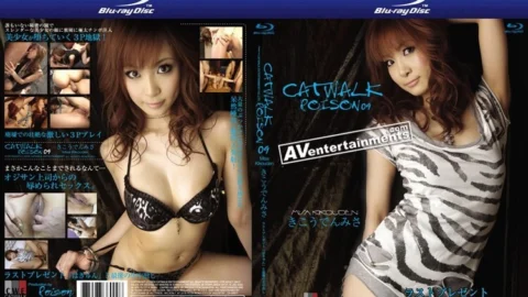 CWPBD-009 CATWALK POISON 09: Kikouden Misa (Blu-ray)