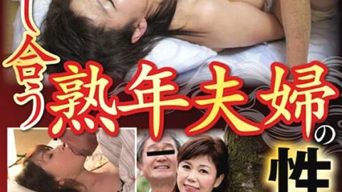 JIM-008 The Sex Life Of A Mature Couple Who Loves Each Other Soggy Close Contact