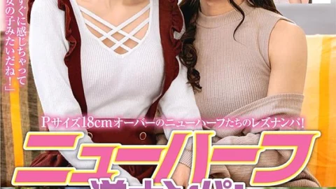 ZOOO-143 Reverse pick-up of transsexuals! They thought it was a lesbian, but it was actually a dick! Amateurs are shocked! Rindoru Hoshikawa, Yui Himekawa, Kanon Shihomi, Kohaku