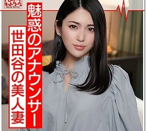 HMDN-364 Ayana