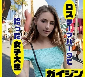 GAIJIN-078 Kyler