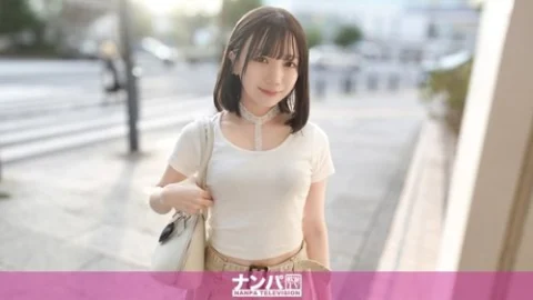 [UNCENSORED-LEAK] 200GANA-3304 “Pounding A 145Cm Tall Beautiful Girl To Her Limits! A Perverted, Small-Titted Beauty Who Loves Cock Will Slurp It Up! Her Slender Body Is Thrust By A Thick Cock, And She Squirts In A Massive Orgasm! Seriously Soft-Spok