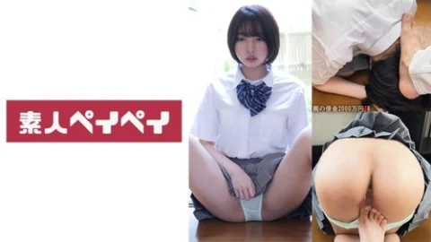 [UNCENSORED-LEAK] 748SPAY-374 Debtor’s Daughter Y