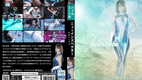 SPSE-013 New Inspector Episode 5 Otokoto Rui