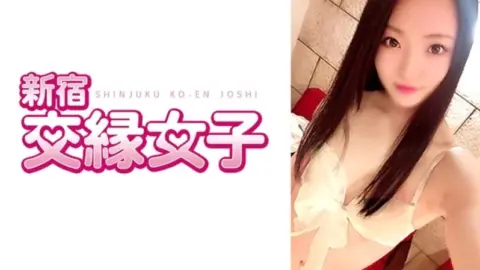801FHMD-040 801FHMD-040 – “Sena 2”: Mgs Video Adult Video Distribution Site