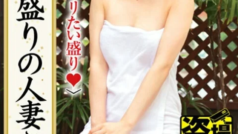 KRS-168 A Married Woman In The Prime Of Cheating Young Wife Wants To Do 13