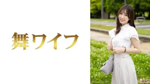 292MY-1023 292MY-1023 – “Haruno Ai 1”: Mgs Video Adult Video Distribution Site