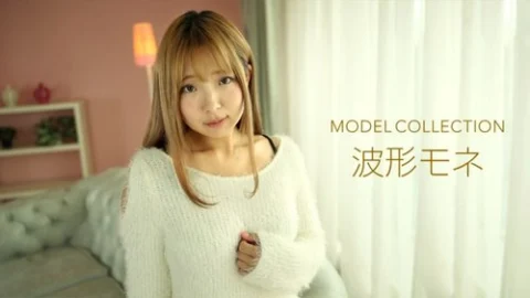 1PONDO-112919-935 1Pondo-112919_935 — Model Collection Wave Monet