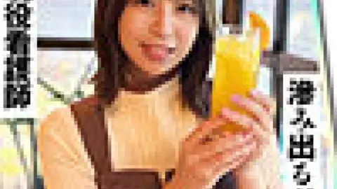 420ERK-093 420ERK-093 – Miru-Chan