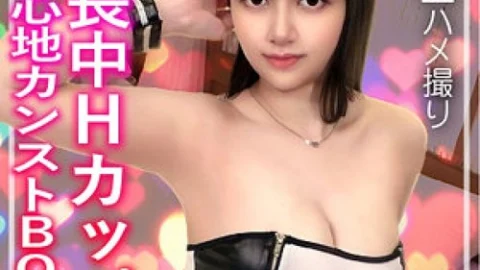 [UNCENSORED-LEAK] 099NTK-892 Nano