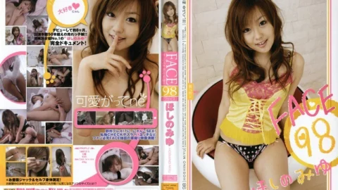 FAD-098 FACE98 Miyu Hoshino
