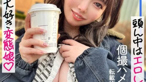 [UNCENSORED-LEAK] MFCS-218 Misa
