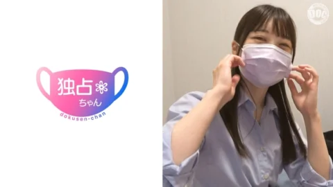 [UNCENSORED-LEAK] DOCS-001 [J/K individual shooting] A working girl who is super easy to get wet and sensitive ◯ I made her wear a real uniform and had sex with her!