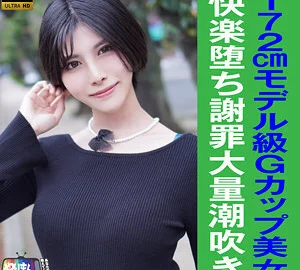 YARIM-002 M-chan