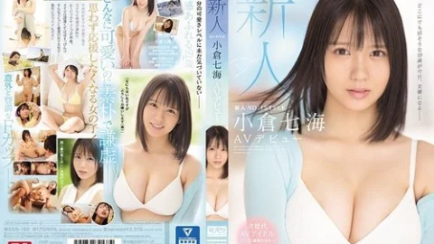 [UNCENSORED-LEAK] SSIS-180 Newcomer No.1Style Nanami Ogura Av Debut