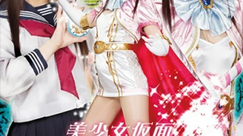 [UNCENSORED-LEAK] GHLS-002 Beautiful Girl Mask Aurora Cross Acme Hell Shiori Kuraki