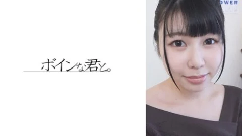 [UNCENSORED-LEAK] 564BMYB-185 Miumi