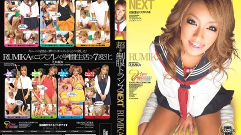 WNZ-160 Super☆Uniform Trance NEXT RUMIKA