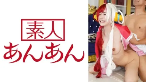 714ANAN-033 714ANAN-033 – Utachan