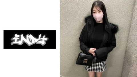 [UNCENSORED-LEAK] 534IND-167 “Face Revealed [Personal Shooting] Pov With A Beautiful Woman Whose Ass Is Too Dangerous_I Was Told Not To Cum Inside Her, But I Couldn’t Resist And Ended Up Seeding Her In The Depths Of Her Vagina.”: Mgs Video