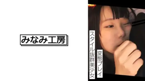 492MERC-405 492MERC-405 – Rima 2
