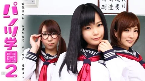 CARIBBEANCOM-060713-355 Panties Academy Episode 2