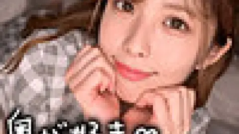 880PPG-013 880PPG-013 – Rin-Chan