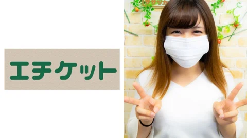 ETQT-280 An amateur female bookmark 23 years old who appeared in the erotic variety show “Sasazuka Channel”